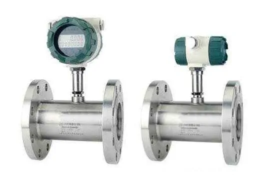 Gas Turbine Flow Meters