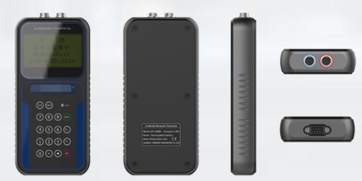 SI-2000H handheld ultrasonic flow meter