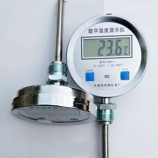 SI-DTM digital termometer