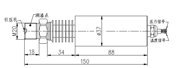 SI-706 Combined Pressure and Temperature Sensor-Dual function