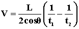 Ultrasonic Gas Flow Meter Measuring principle