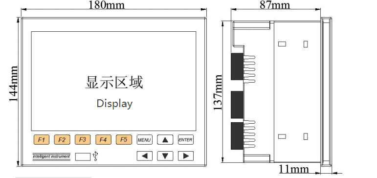 Paperless Recorder R7100 Dimensions