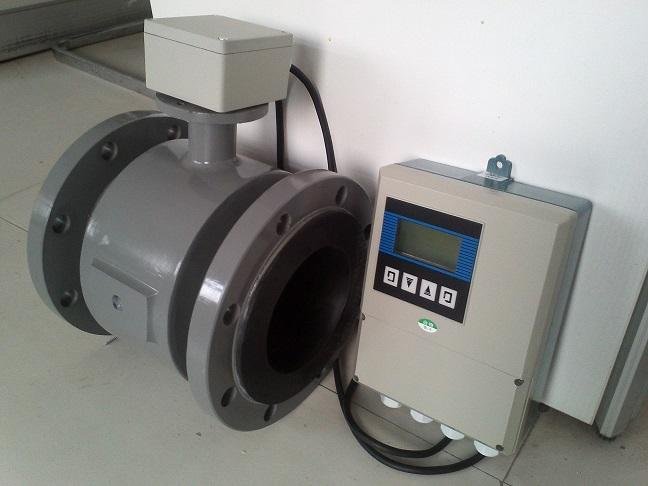 Remote flowmeter magnetic