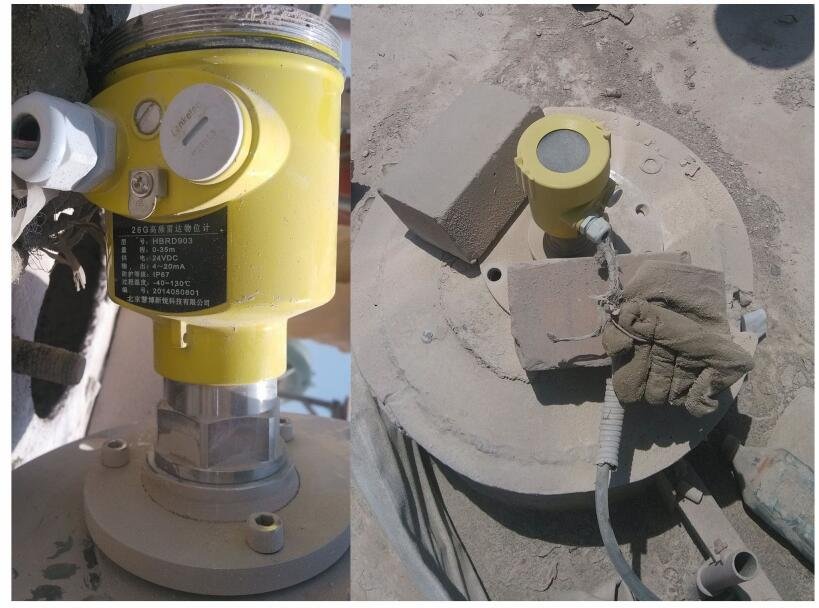 Silo-Radar-Level-Measurement