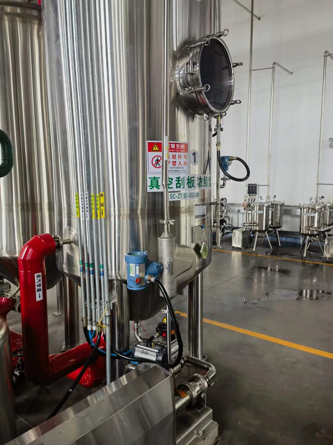 Density Meter: Working Principle, 6 Technologies, Spec Sheet, Compensation, Calibration 1 Coriolis flow meter density measurement in process plant