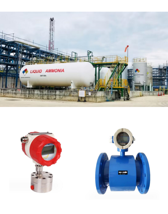 What is an Ammonia Flow Meter and How to Choose